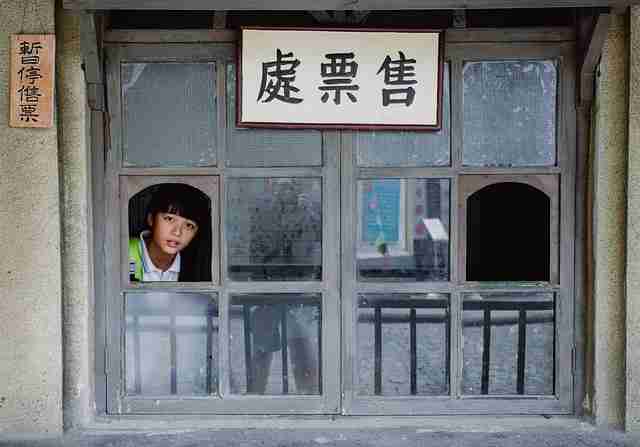 趋势前瞻《海角官网》法律边界备忘录 第2张 趋势前瞻《海角官网》法律边界备忘录 第2张